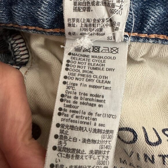 Moussy Vintage Denim Mv Farwell Straight Leg Jeans Cotton Blend Whiskering Fadin - Picture 14 of 14